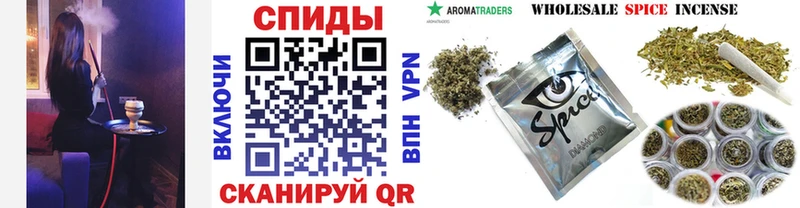 БУТИРАТ бутик  Купить закладки  Звенигово 