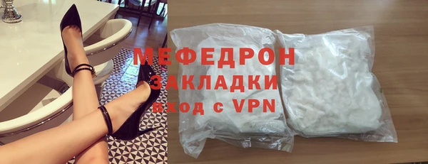 mdpv Елизово