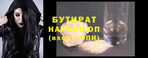 a pvp Пересвет