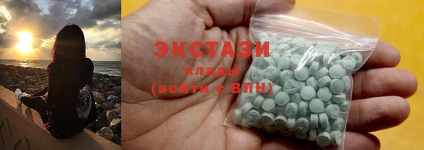 мдма Ельня
