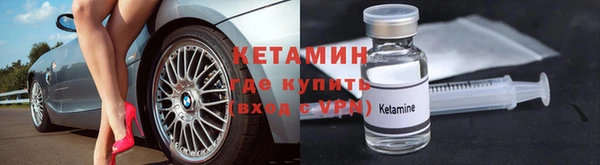 mdpv Елизово