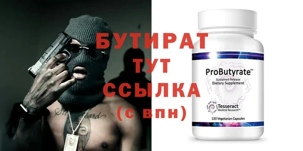 mdpv Елизово