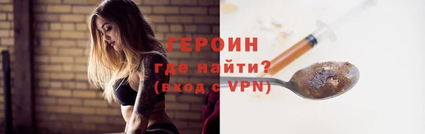 mdpv Елизово