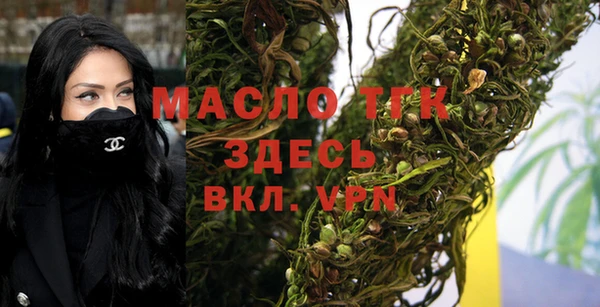 mdpv Елизово