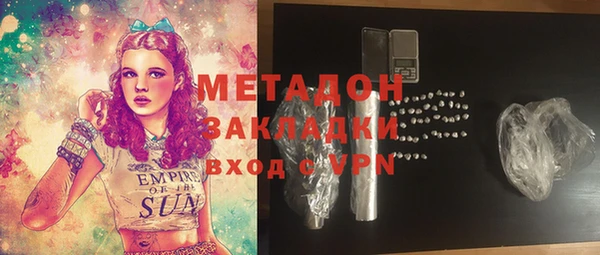 mdpv Елизово