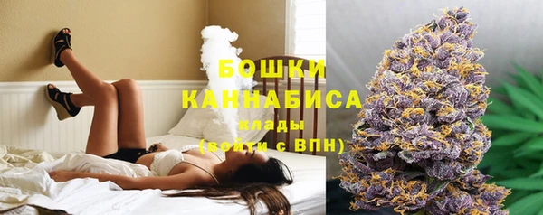 альфа пвп Елабуга