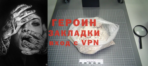 mdpv Елизово