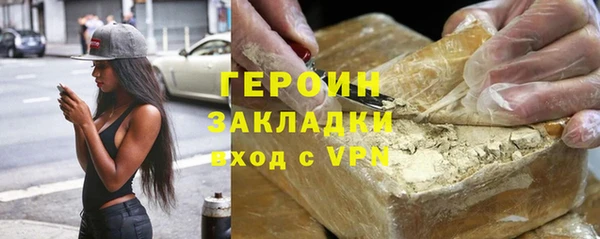 mdpv Елизово