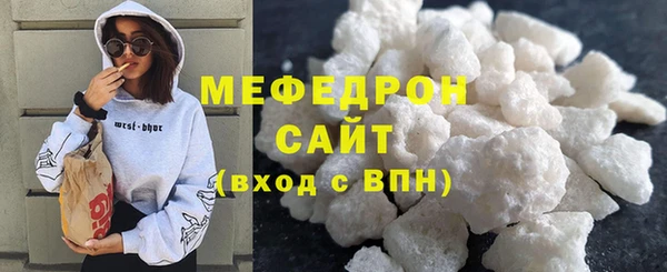 mdpv Елизово