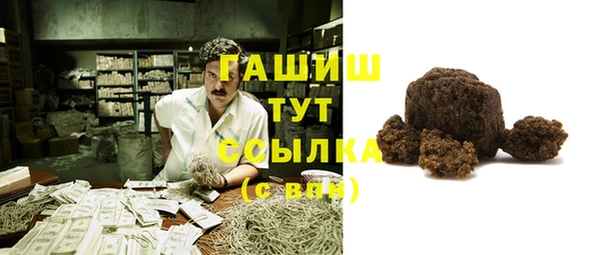 mdpv Елизово